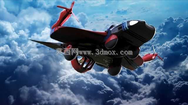 TF-X Con 8
