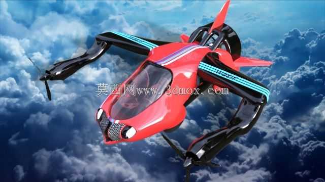 TF-X Con 7