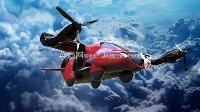 TF-X Con 7