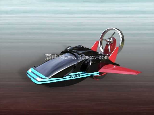 TF-X Con 6