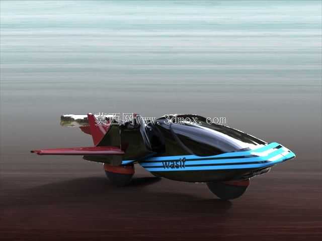 TF-X Con 6