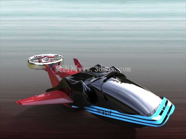 TF-X Con 6