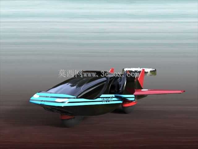 TF-X Con 6