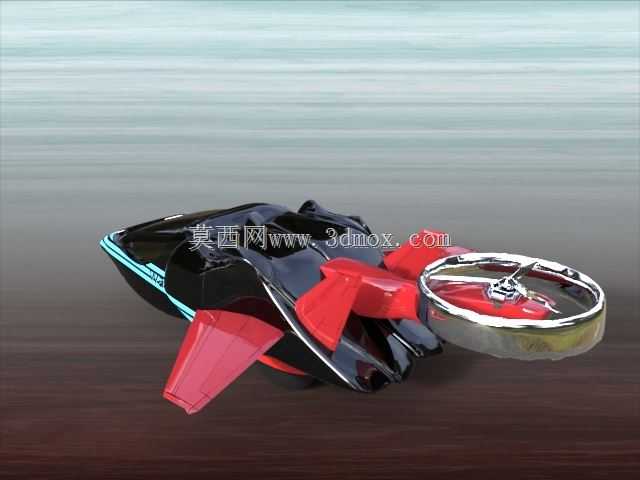 TF-X Con 6