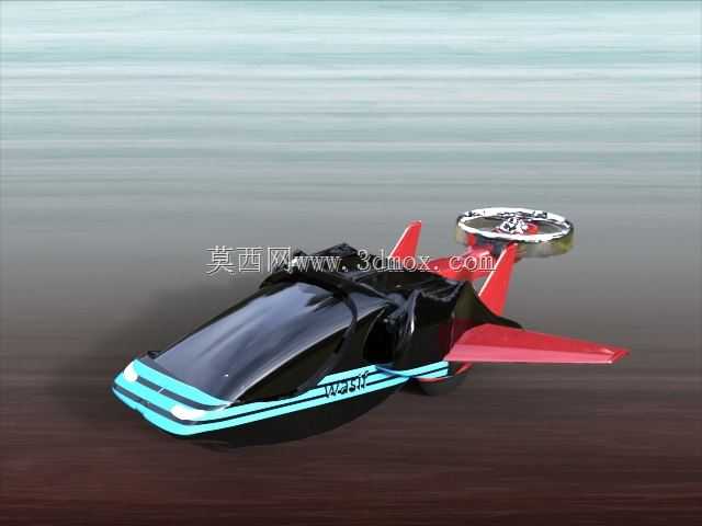 TF-X Con 6
