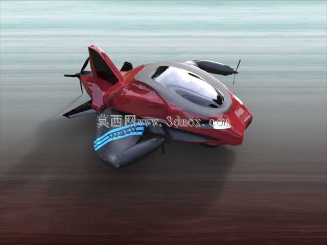 TF-X Con 5