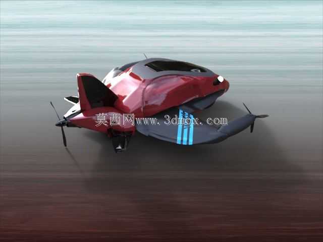 TF-X Con 5