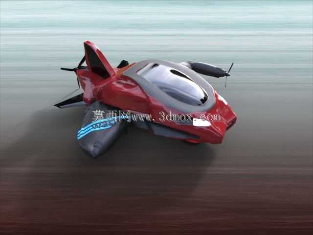TF-X Con 5