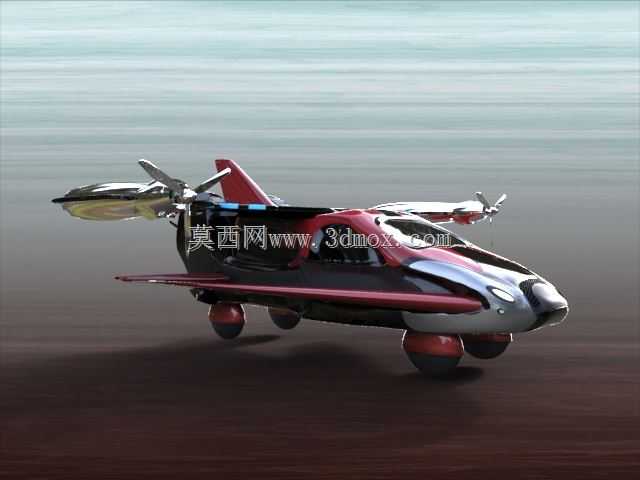 TF-X Con 3