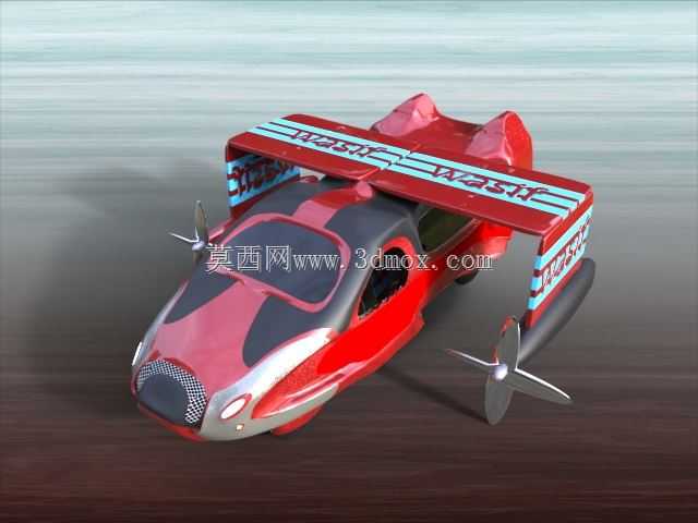 TF-X Con 3
