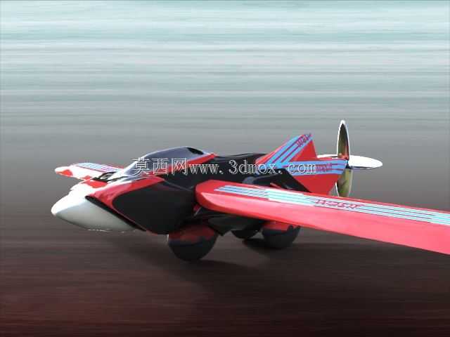 TF-X Con 1