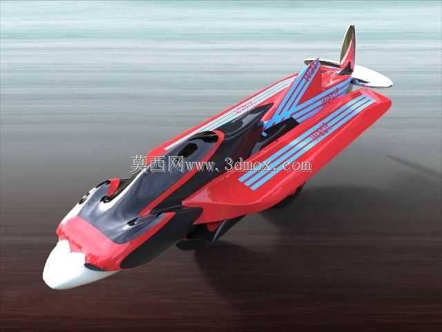 TF-X Con 1