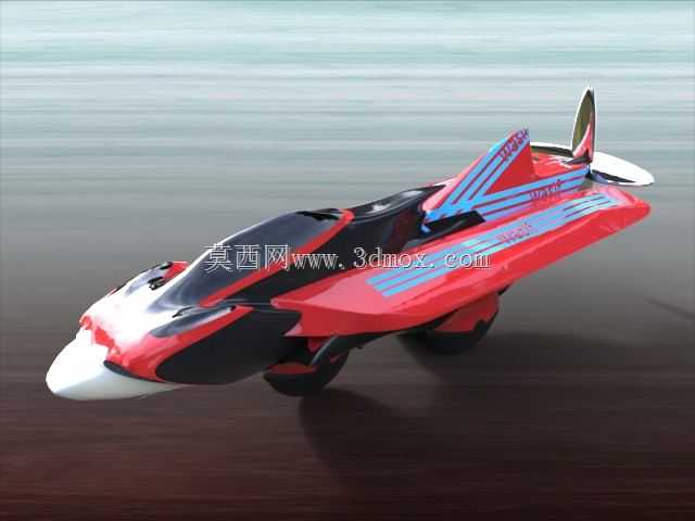 TF-X Con 1