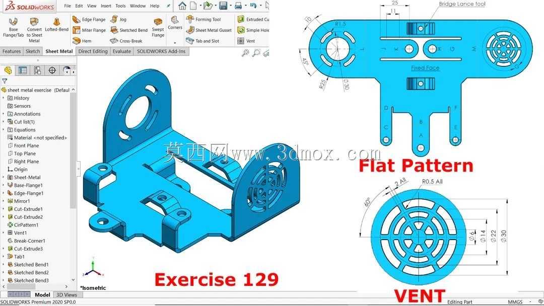 solidworks培训用钣金零件