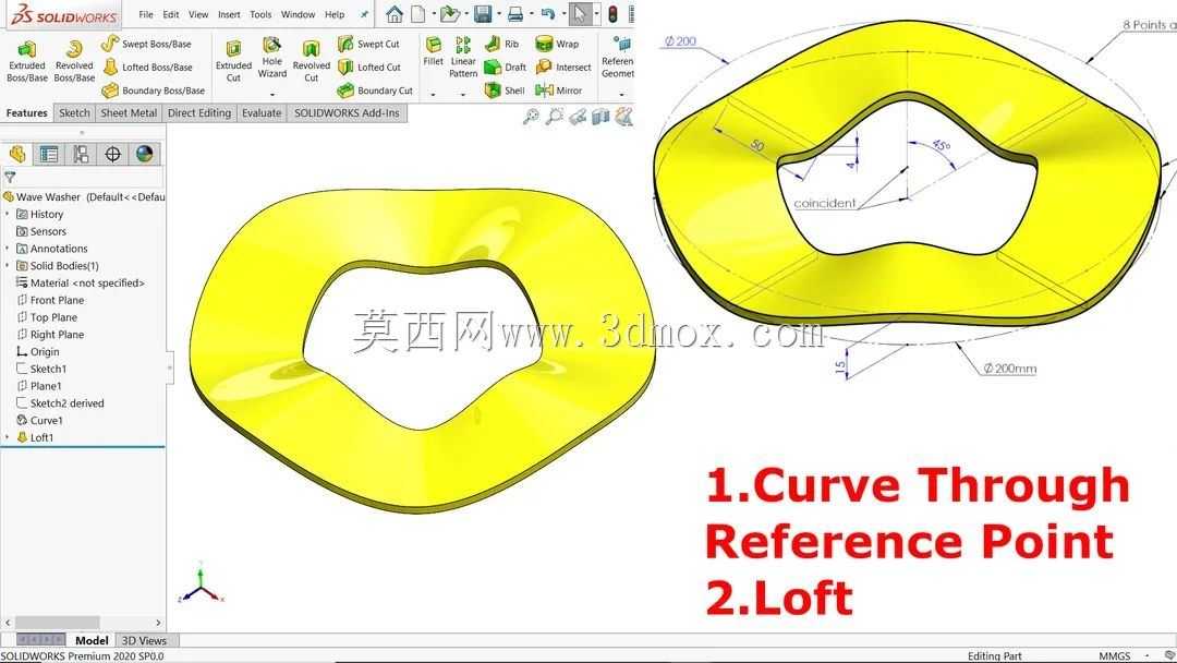 solidworks培训用钣金零件