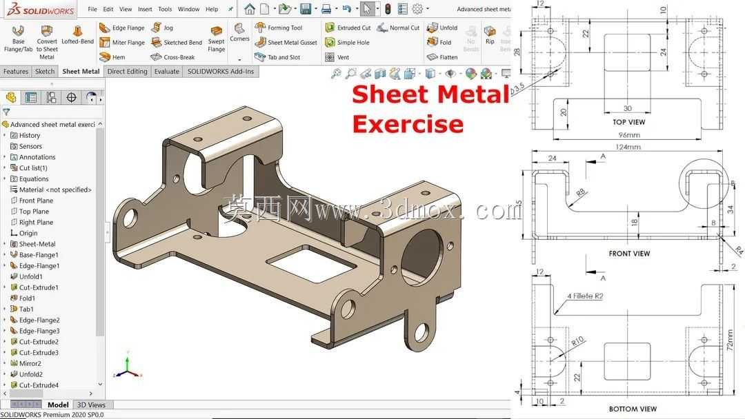 solidworks培训用钣金零件
