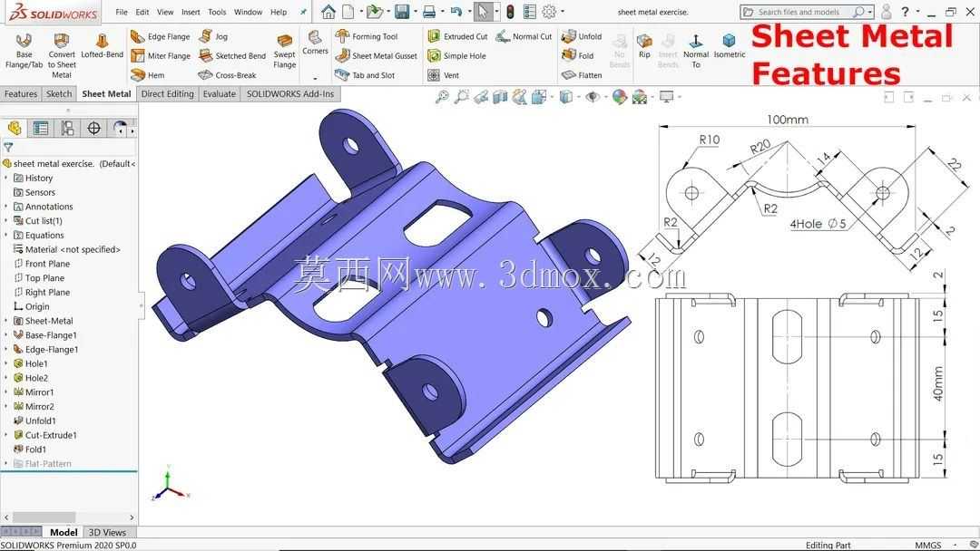 solidworks培训用钣金零件