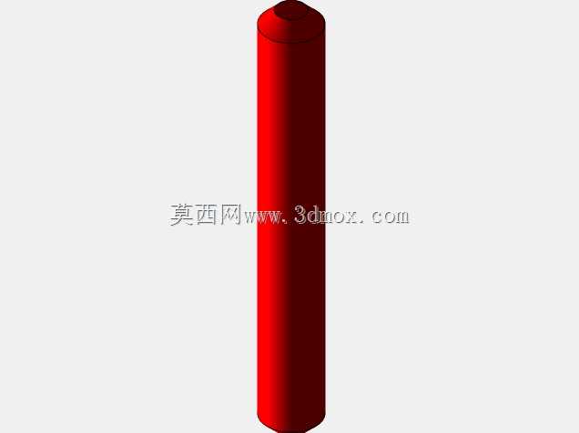 万向节