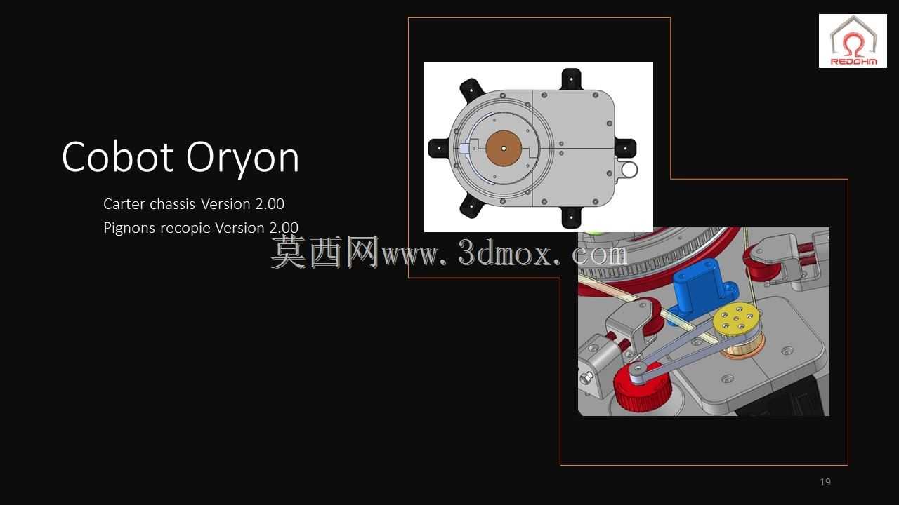 Cobot Oryon 2.00��