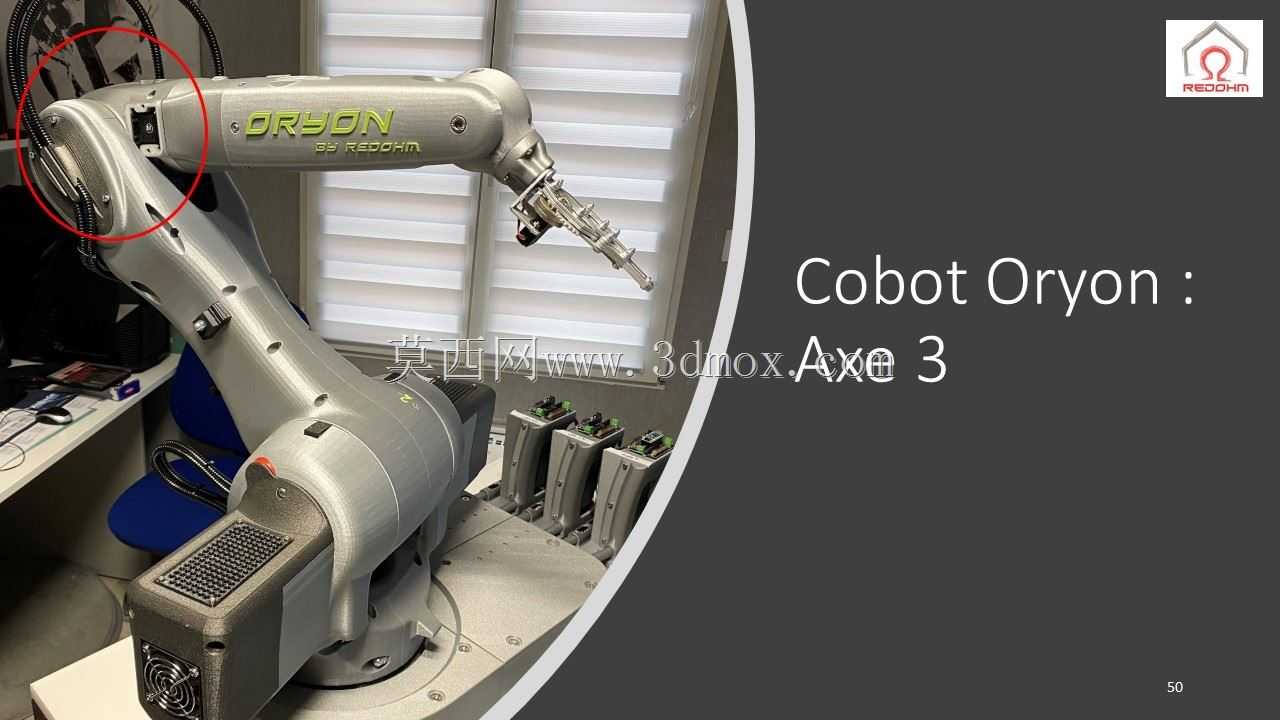Cobot Oryon 2.00��