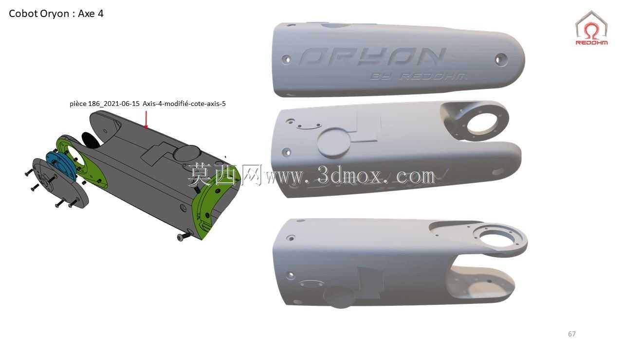 Cobot Oryon 2.00��