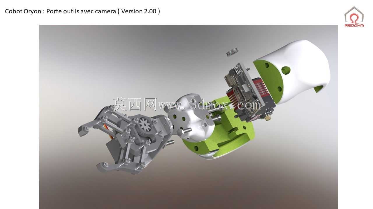 Cobot Oryon 2.00��