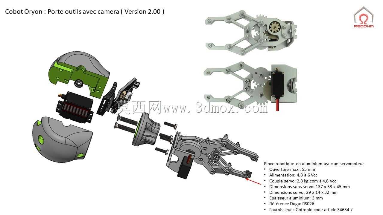 Cobot Oryon 2.00��