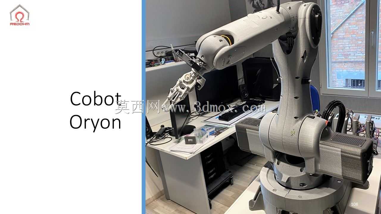 Cobot Oryon 2.00��