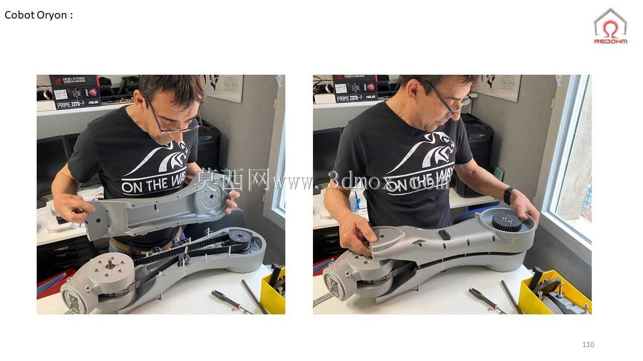 Cobot Oryon 2.00��