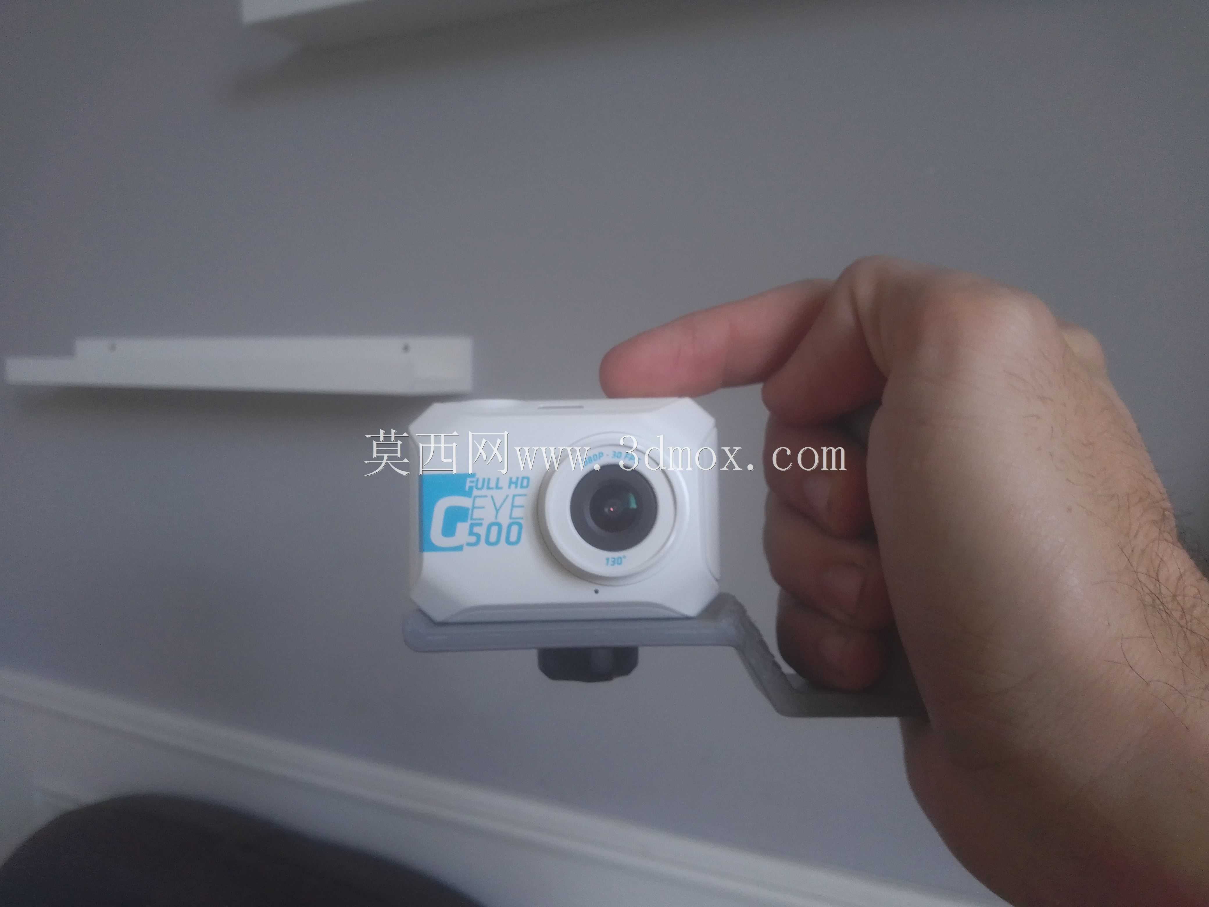 Poignée/Handle G-Eye 500