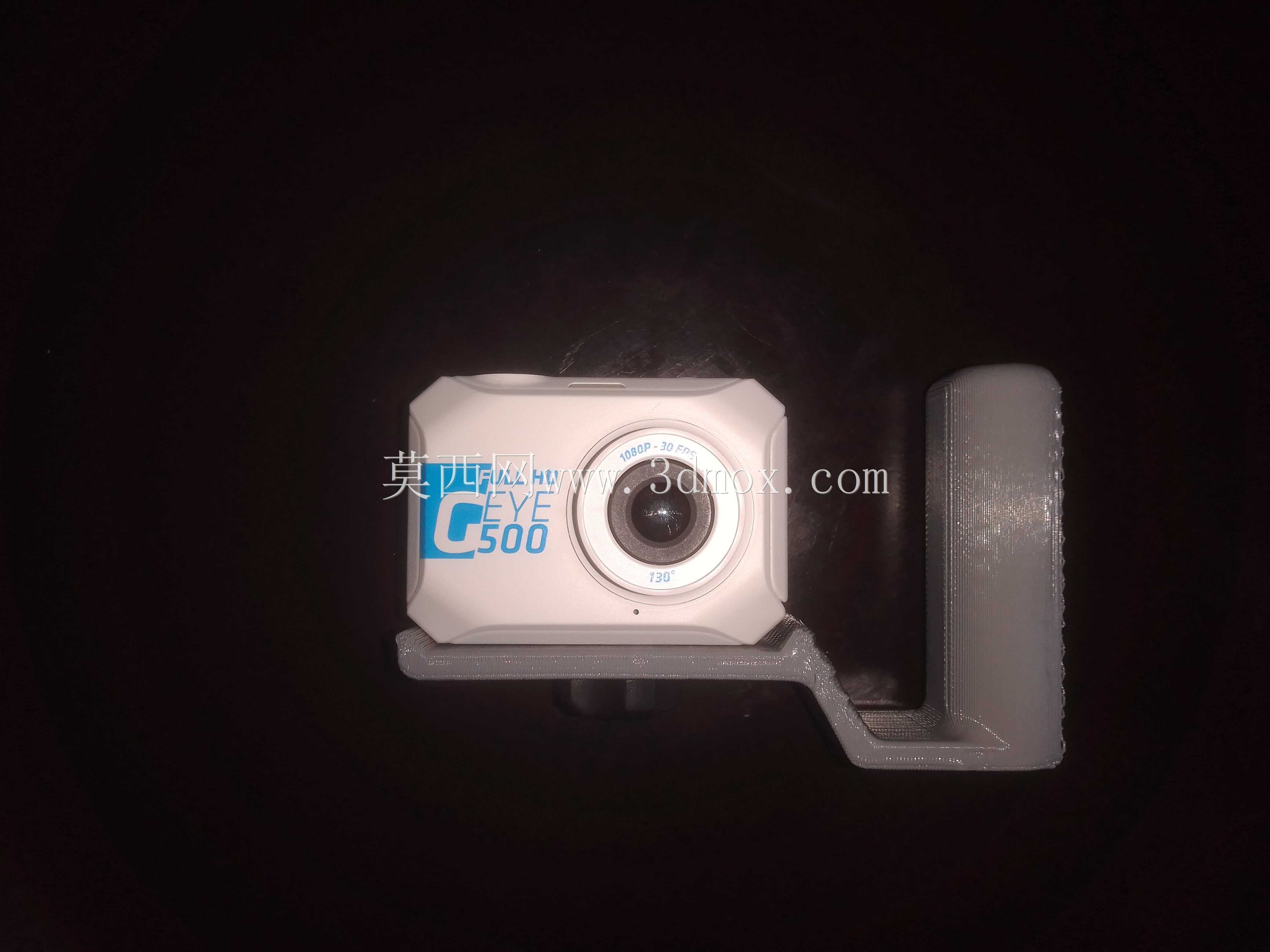 Poignée/Handle G-Eye 500