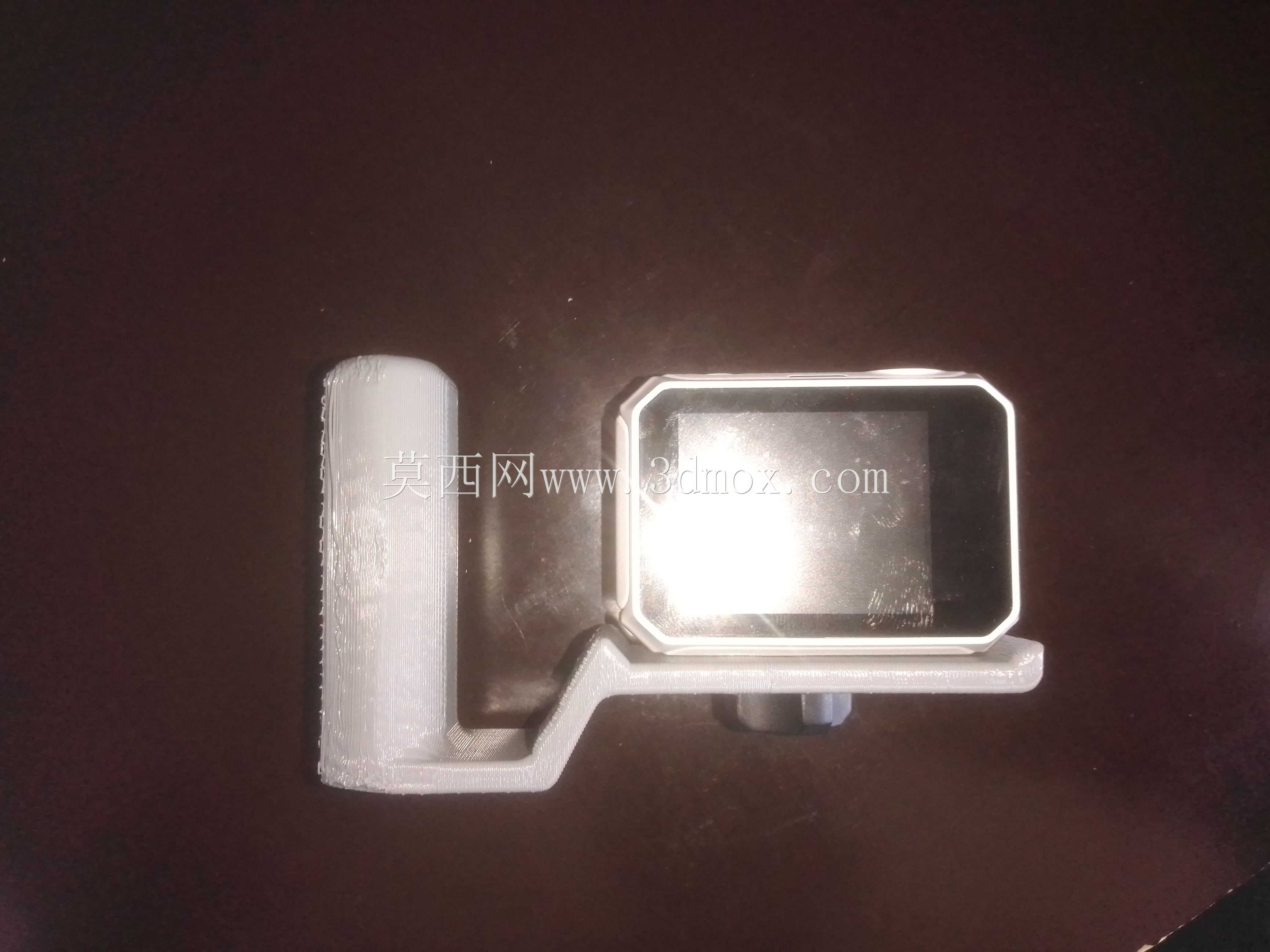 Poignée/Handle G-Eye 500