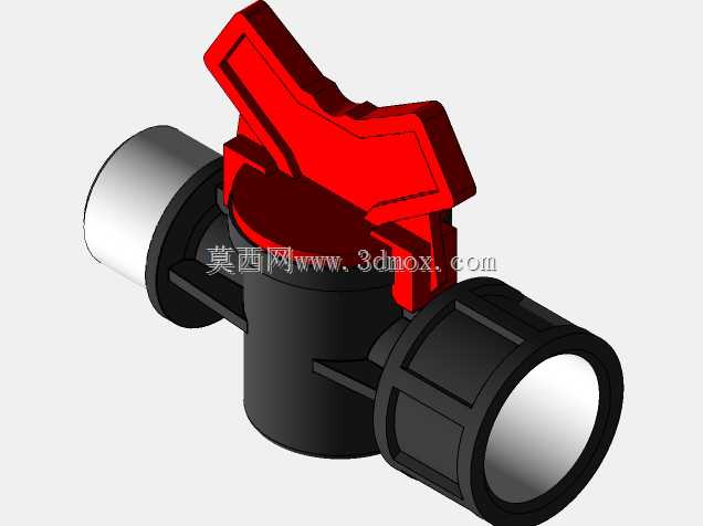 AR454251 Vanne a bille plastique 1-2“