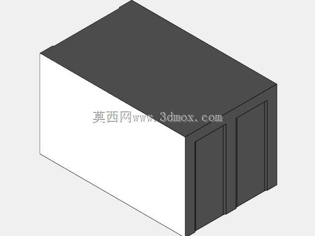 Parpaing NF 20x20x50 2-3