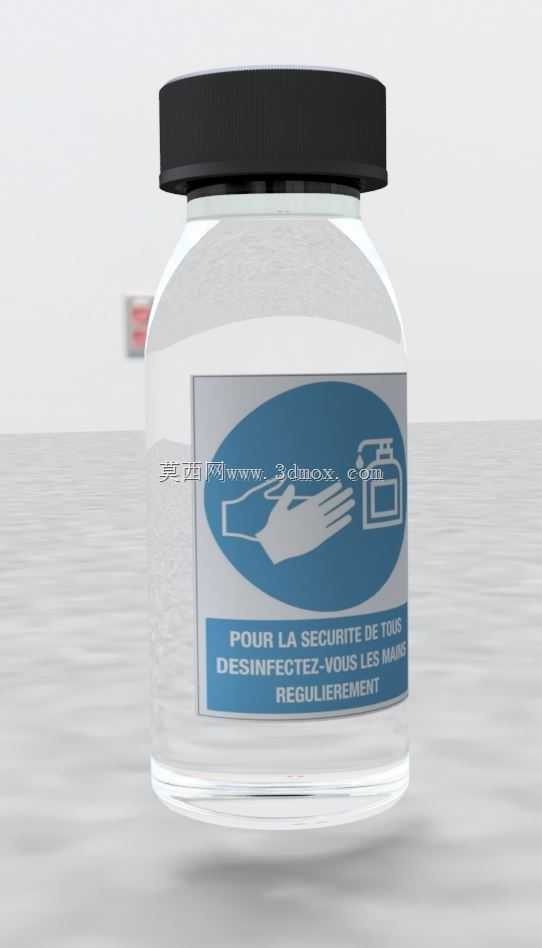 FLACON VERRE 50����