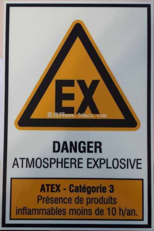 PANCARTE��ATEX