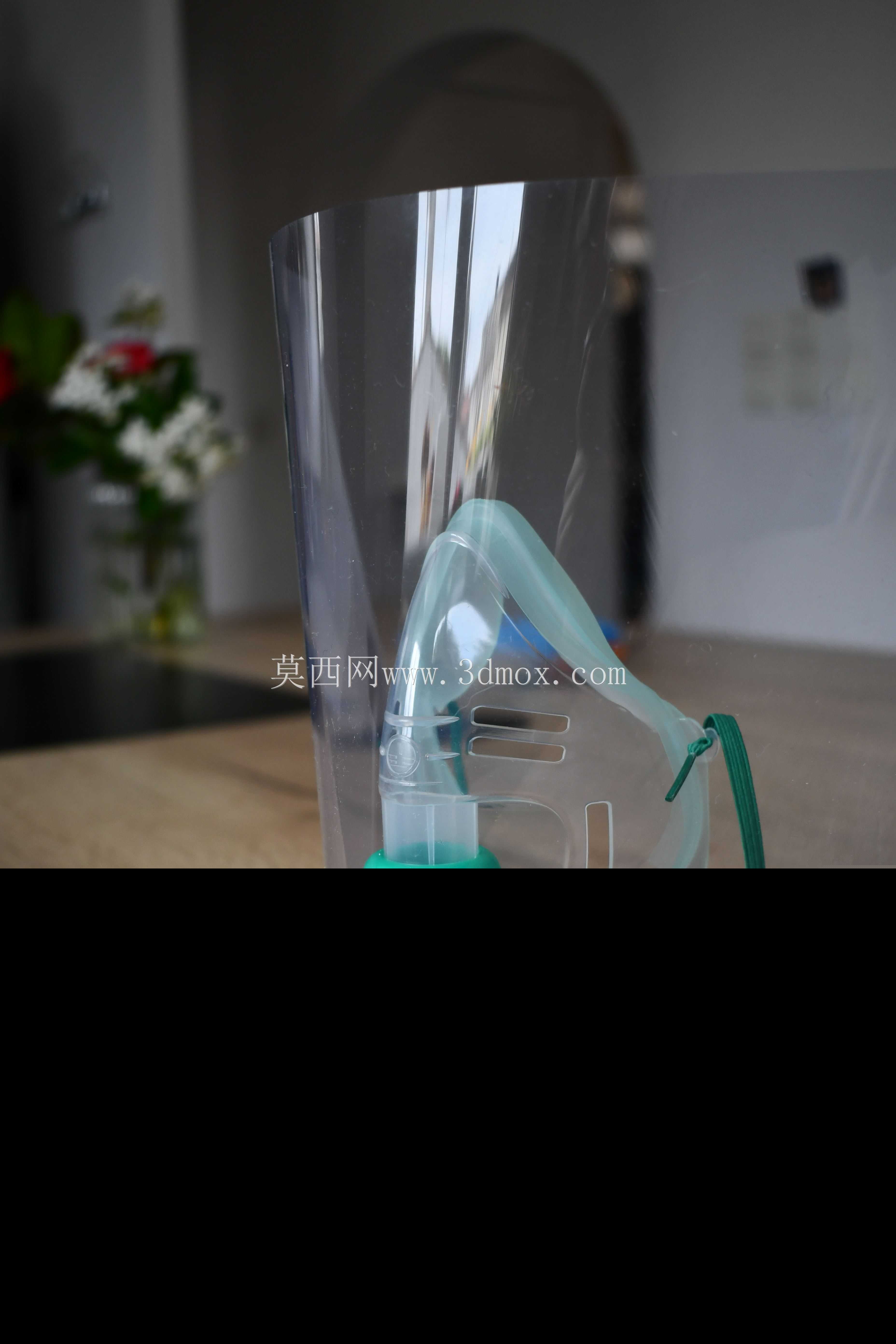 ֧��visi��re pour���ܽ�����2 N��buliseur-���ܽ�����2��������������֧��