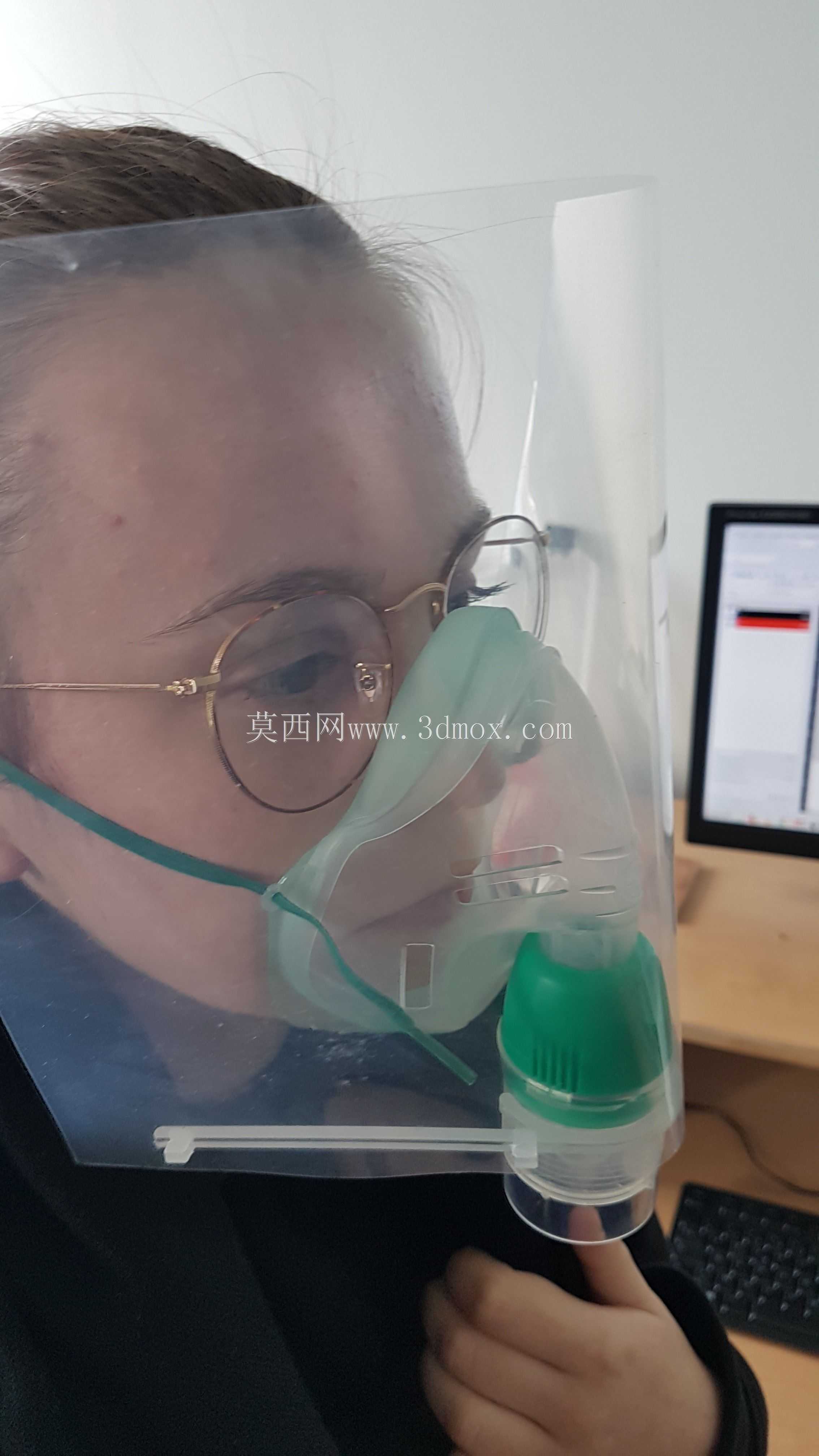 支持visière pour气溶胶卷云2 Nébuliseur-气溶胶卷云2雾化器的遮阳板支架