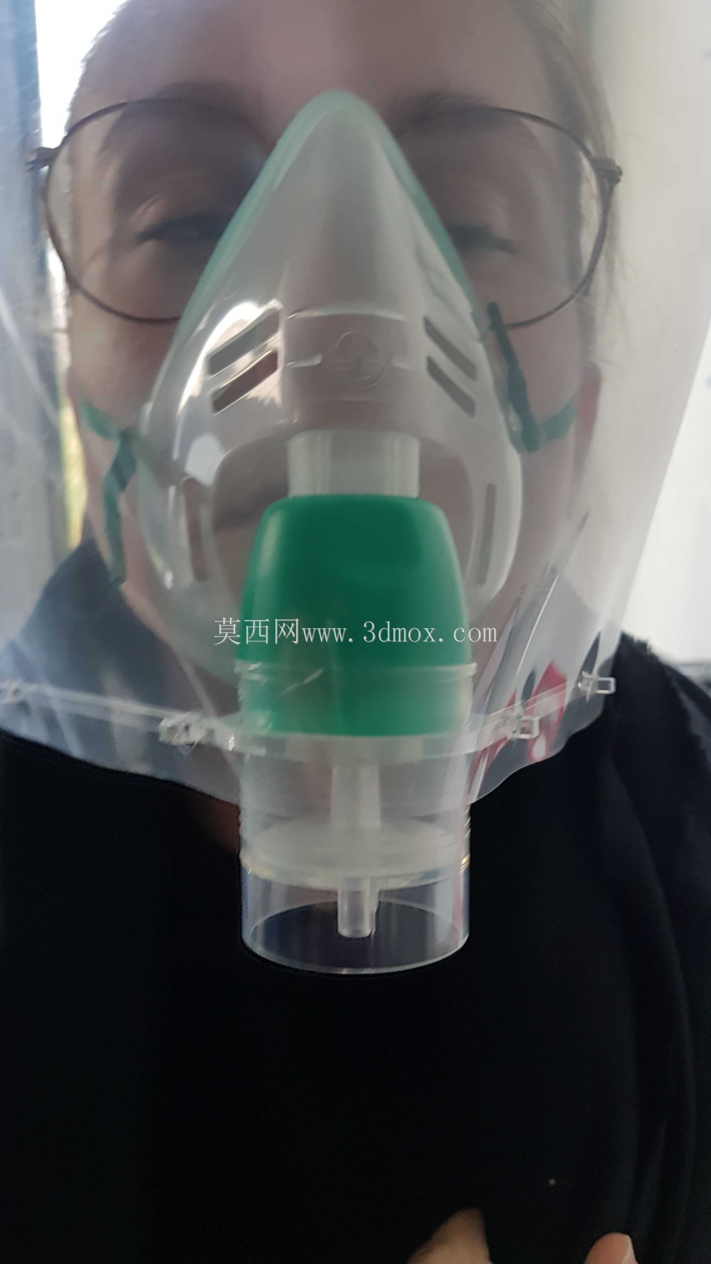 支持visière pour气溶胶卷云2 Nébuliseur-气溶胶卷云2雾化器的遮阳板支架