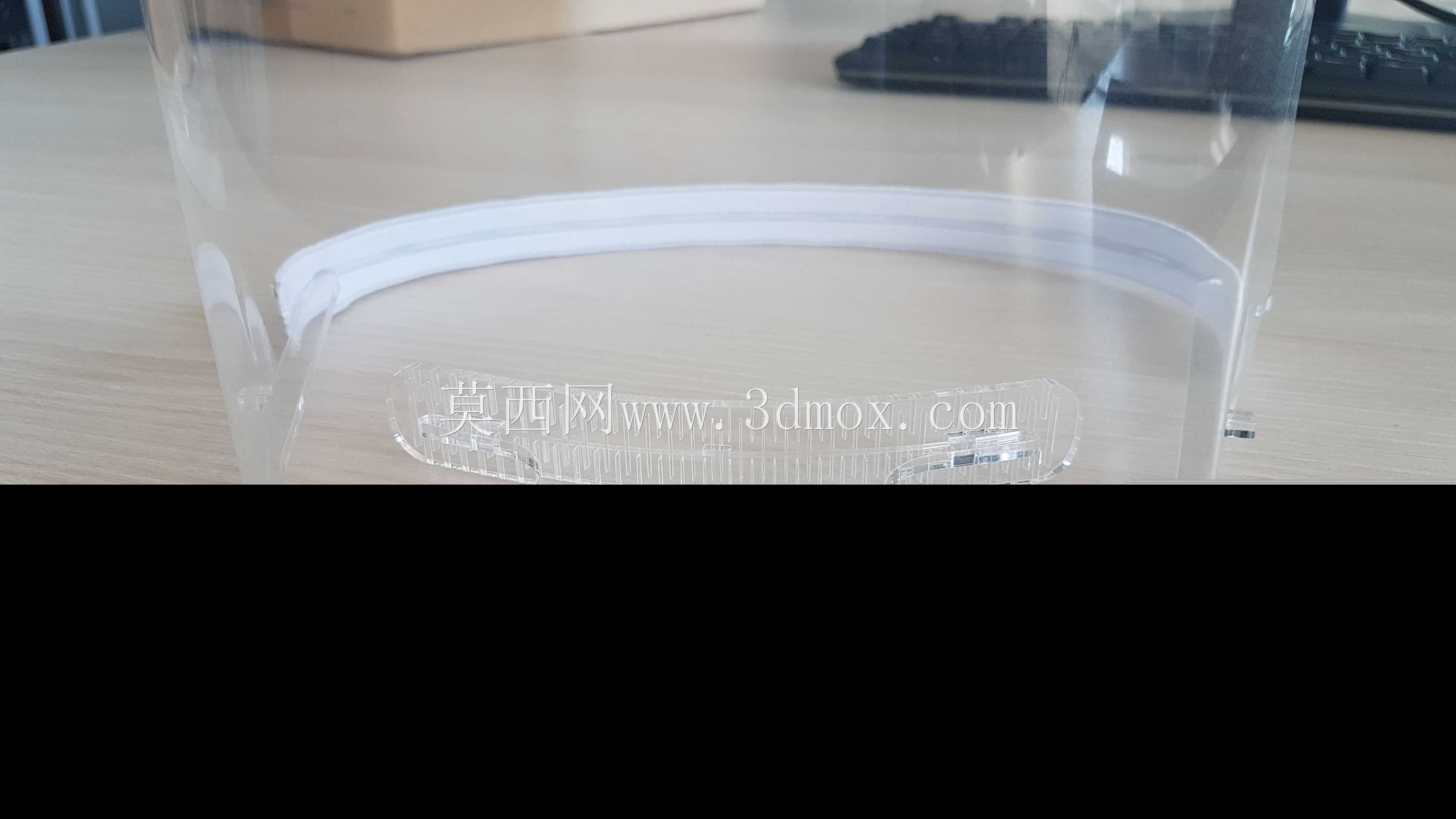 支持visière covid19 V2-面罩支持激光切割V2