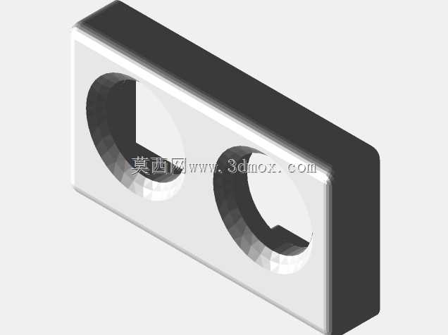 Boitier HC-SR04
