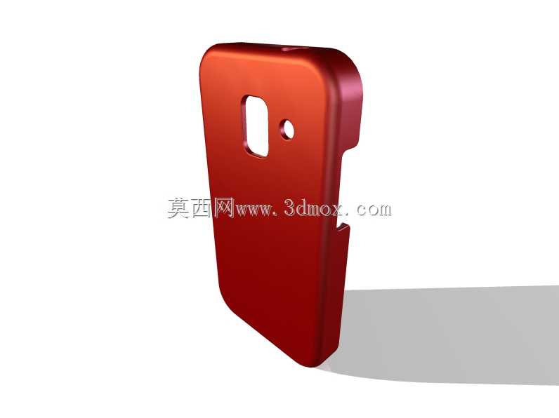 Galaxy Ace 2-Case