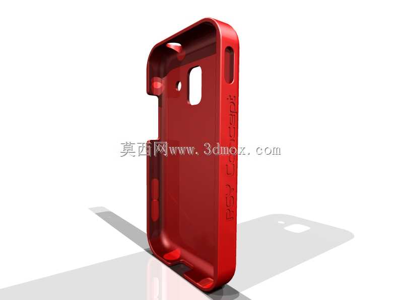 Galaxy Ace 2-Case
