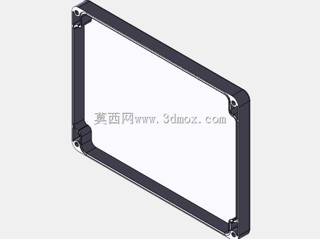 Boitier Multicomp G3127 ou G2120
