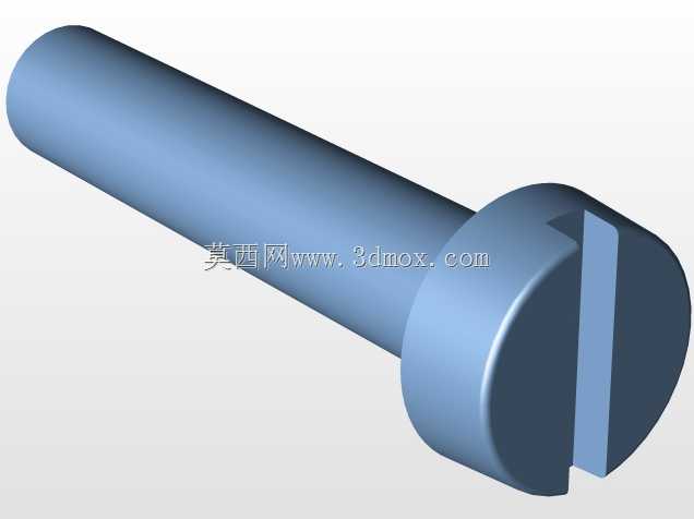 Boitier Multicomp G3127 ou G2120