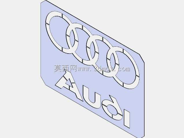 奥迪标志激光切割