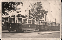 �ָ�Strassenbahn Bei