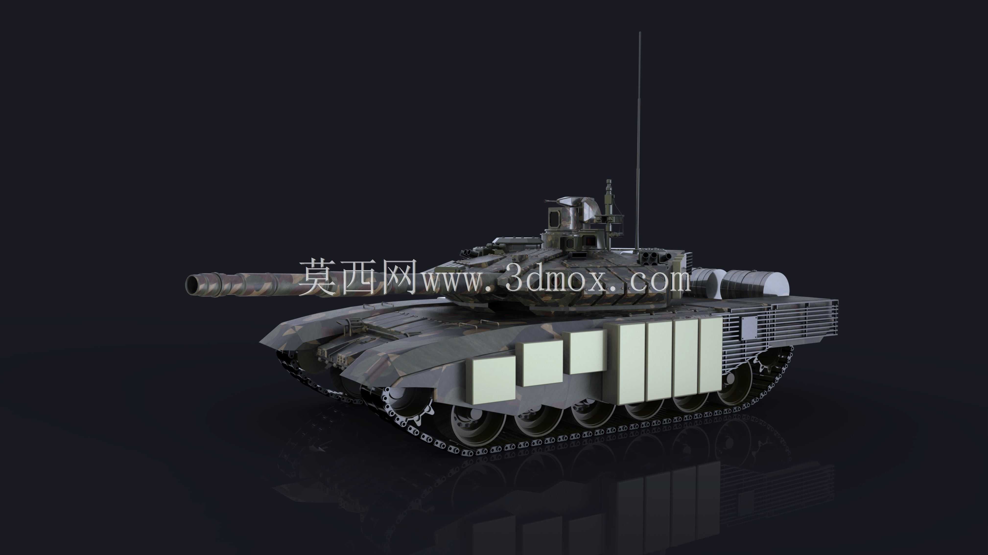 T90MS��ս̹��
