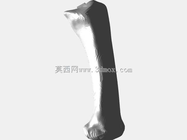 半人马骨架,半马半人。