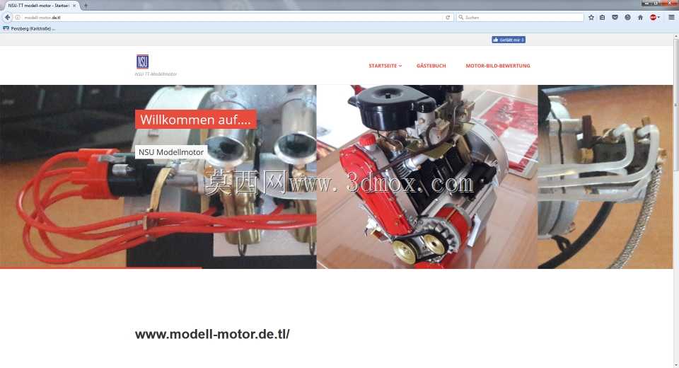 NSU TTS F?cherkrümmer 3D鼓